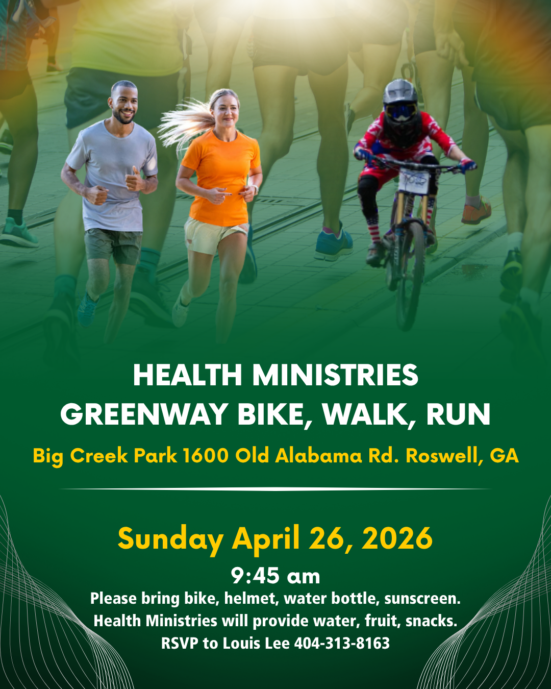 Greenway bike, walk, run.png