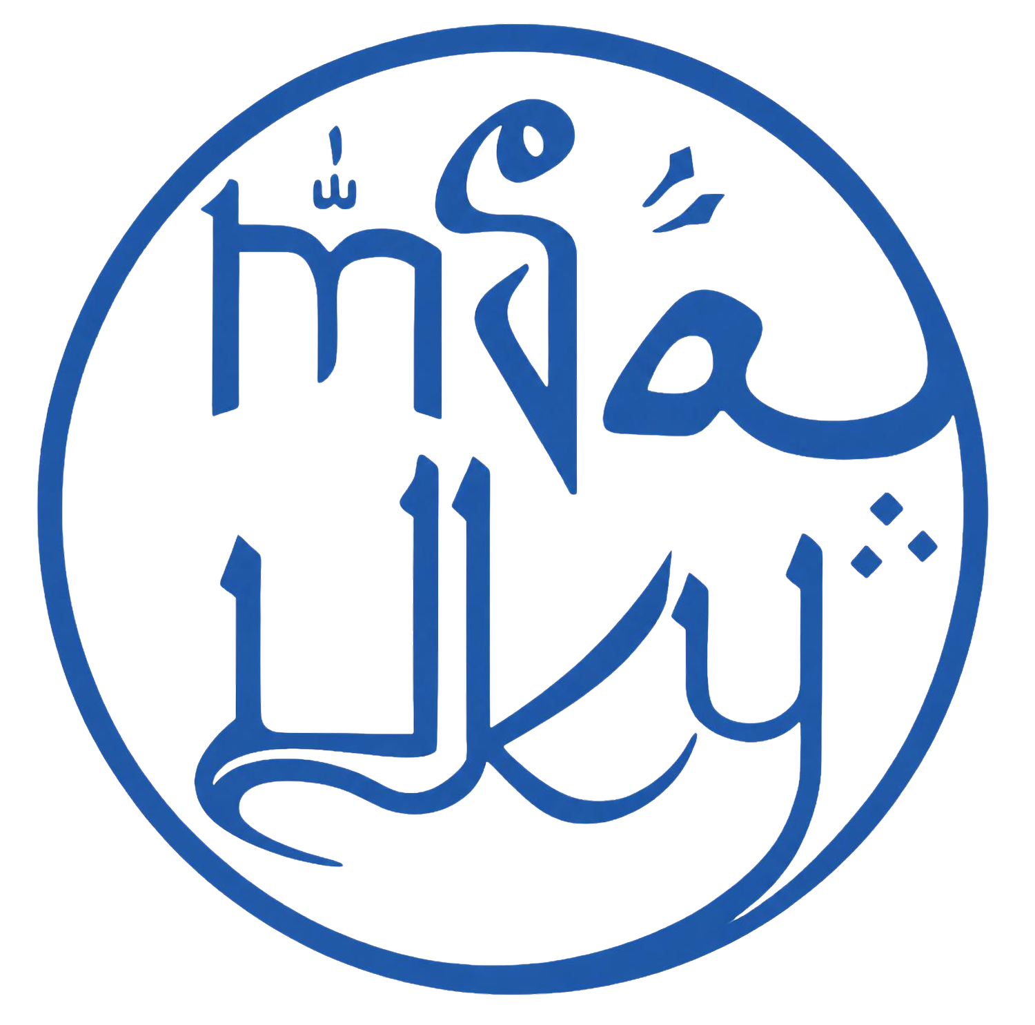 MSA at UKY