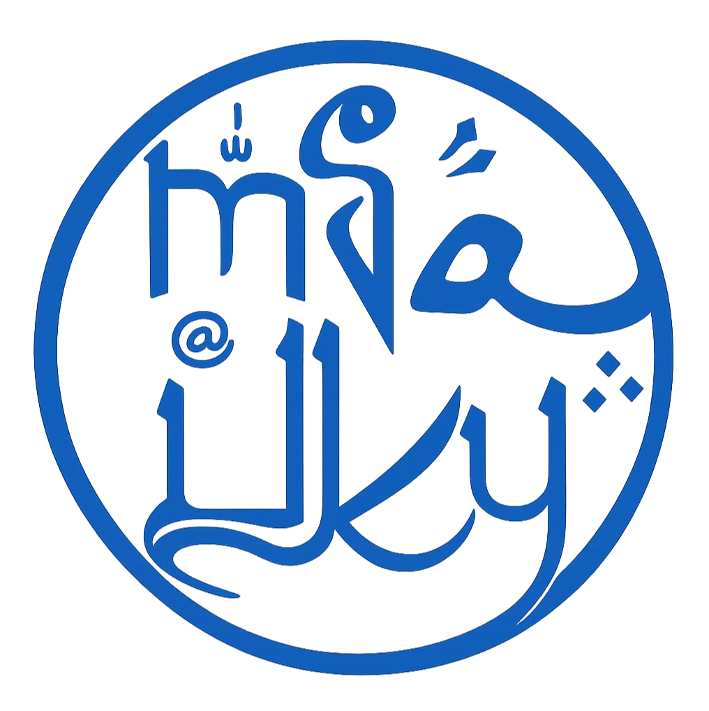 MSA at UKY