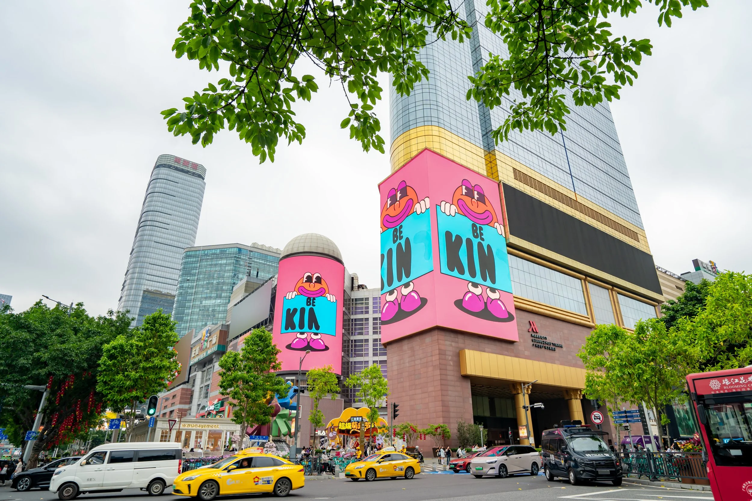 Mural by Yeye Weller, a bold, colorful, and joyful artist duo from Münster, Germany and represented by Totally Reps.