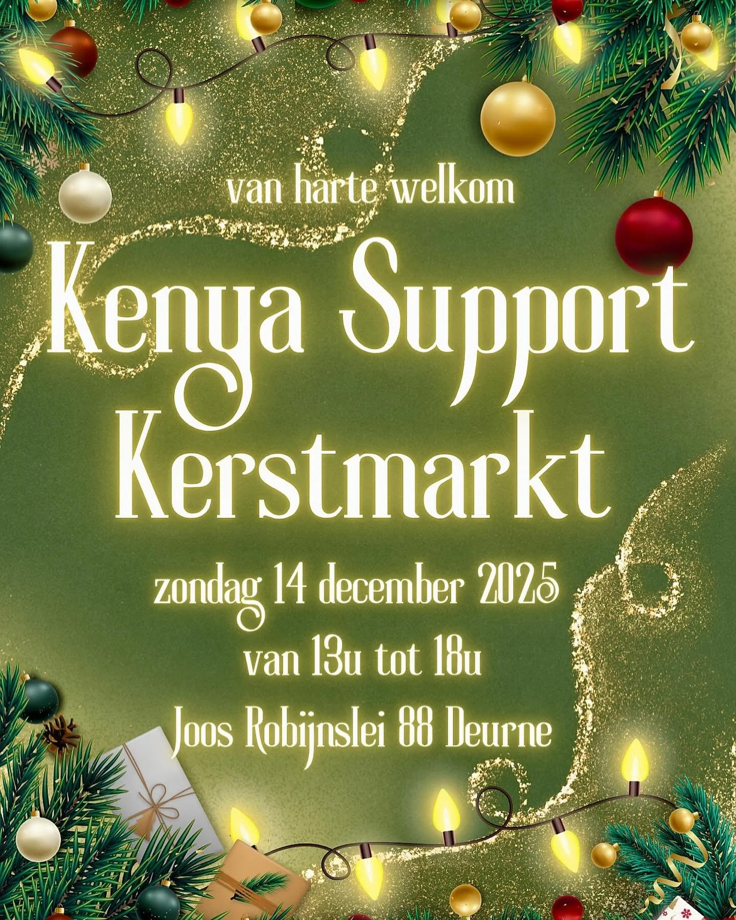 SAVE THE DATE 🎄🎄🎄