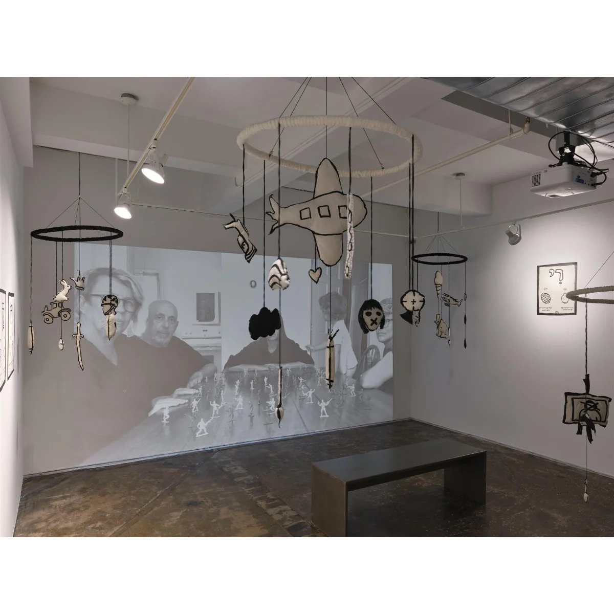 Shasha Dothan, "Suspended Dreams and Nightmares"