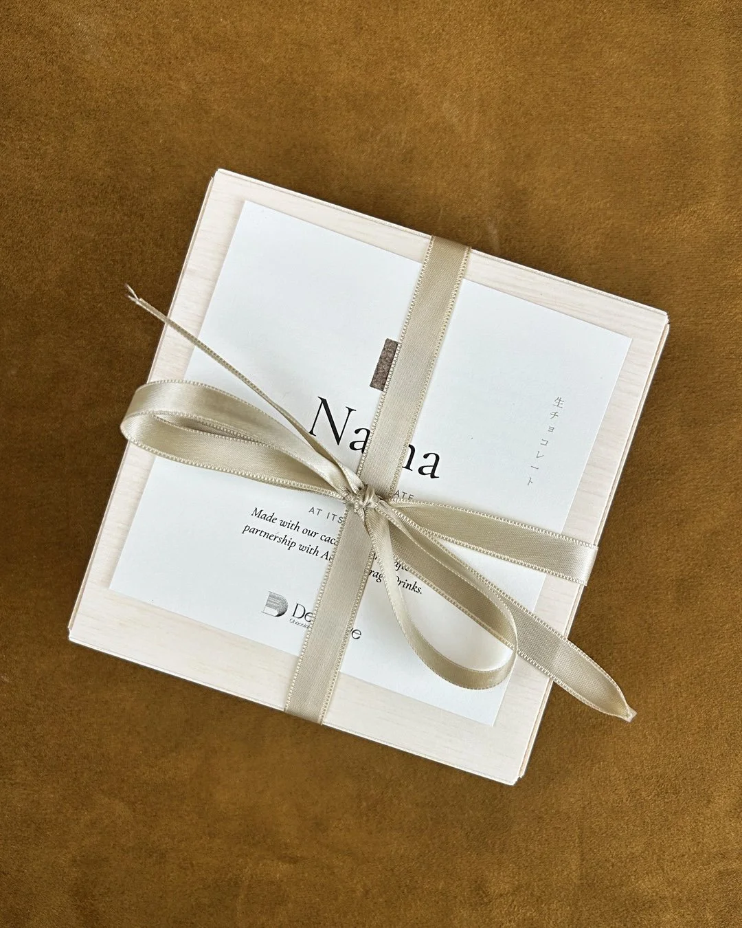 nama_new_2_box_ribbon.jpg
