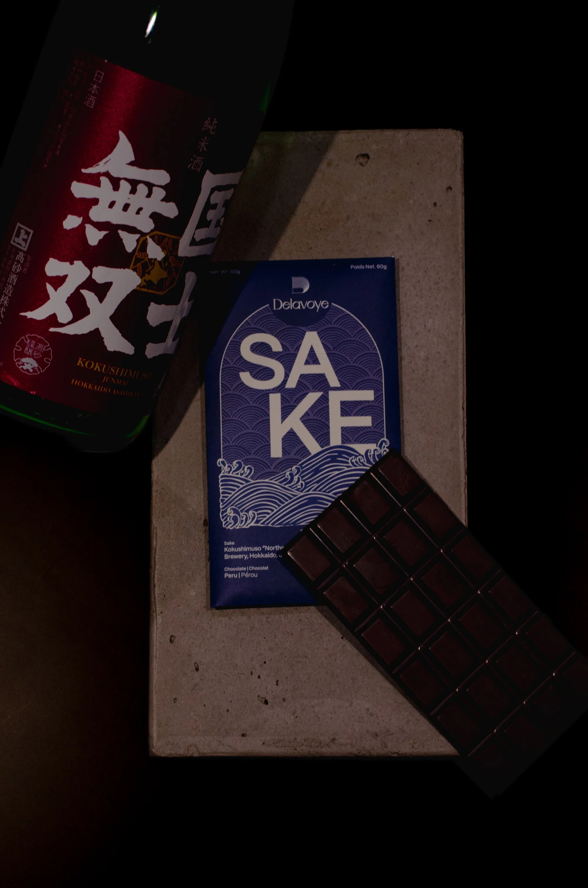 Sake_2000.jpg