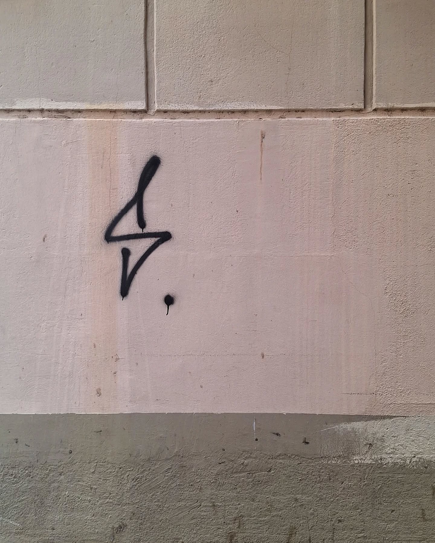 #spot / Sant Antoni Maria Claret