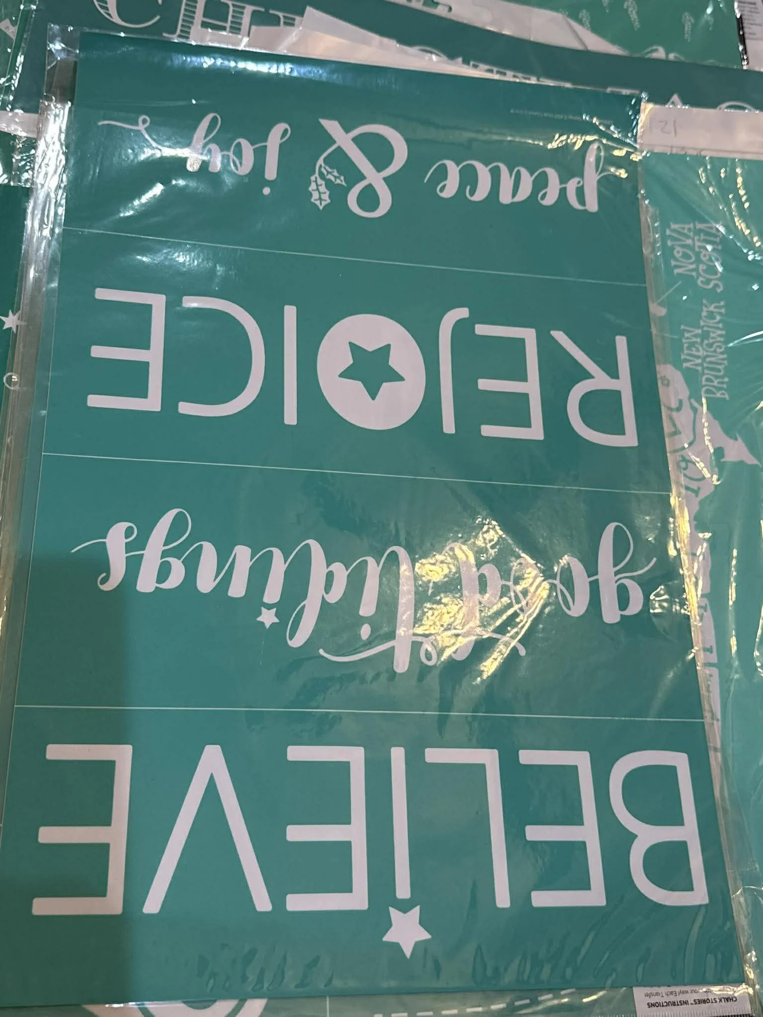 christmas stencil 12x18