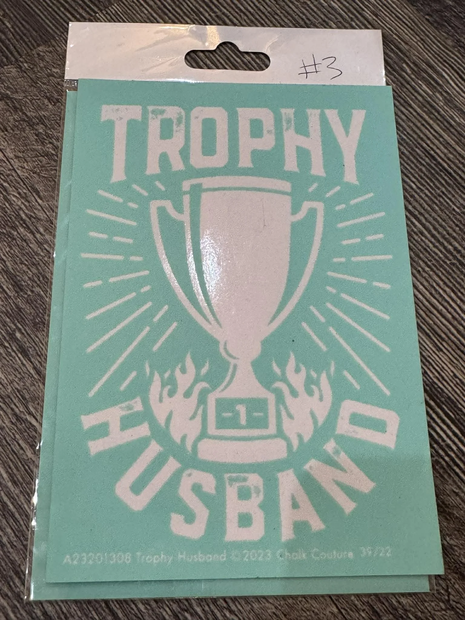 dad trophy 5x7 stencil