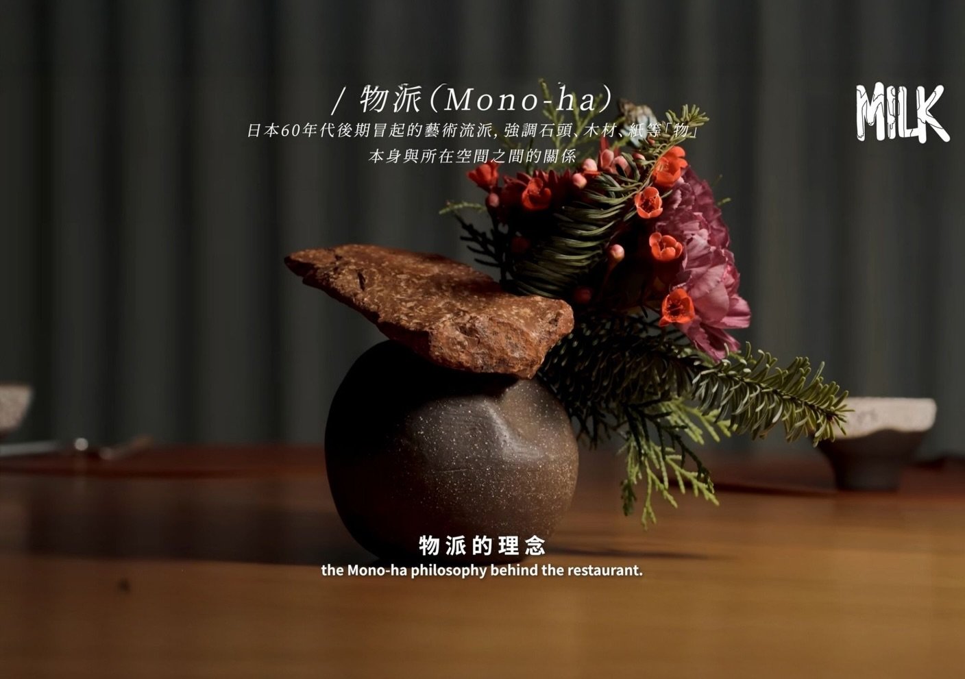 Thank you,&nbsp;@mm.millmilk, for inviting Chef Ricardo to join the interview with the talented local ceramic artist&nbsp;Queenie Chan of @e.phelis.

Queenie&rsquo;s exquisite tableware has long been a cherished part of the MONO dining experience, an