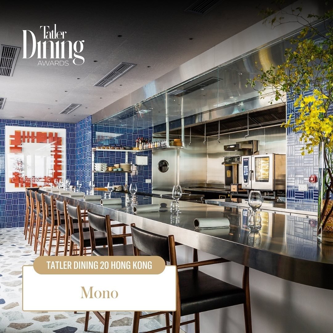 Tatler Dining 20 Hong Kong 2024