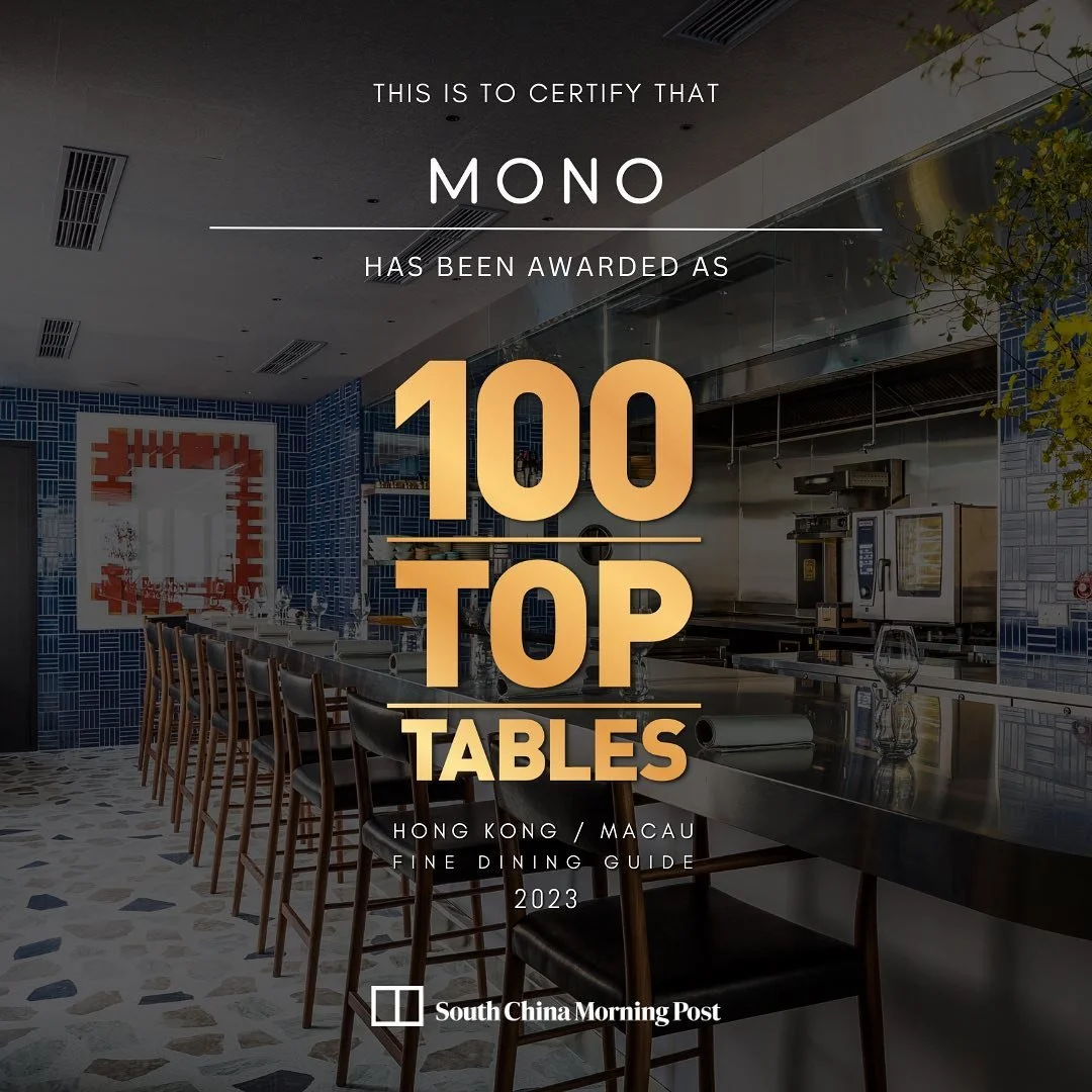 South China Morning Post 100 Top Tables 2023