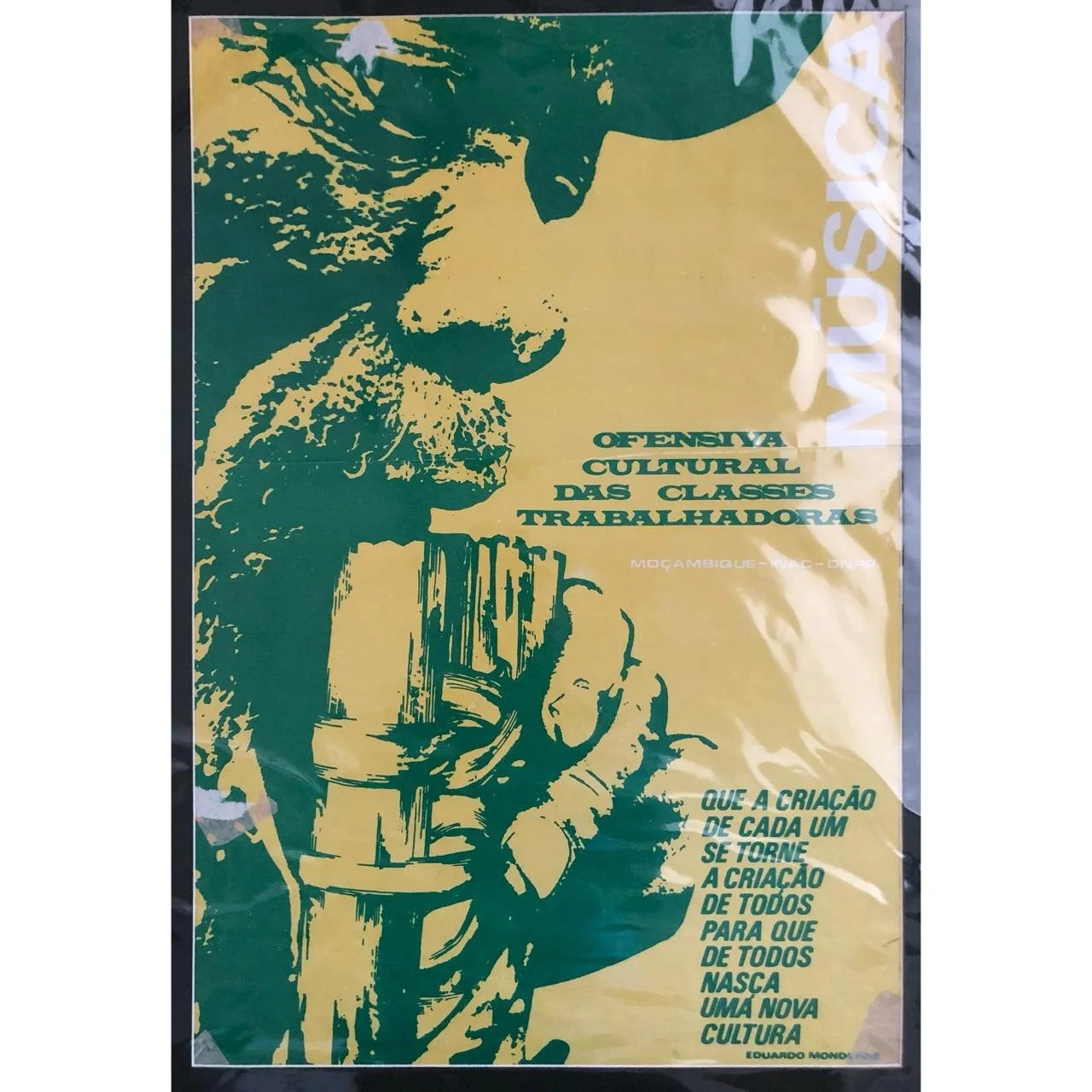 Music of the Workers - Mozambique (1980) R2,500