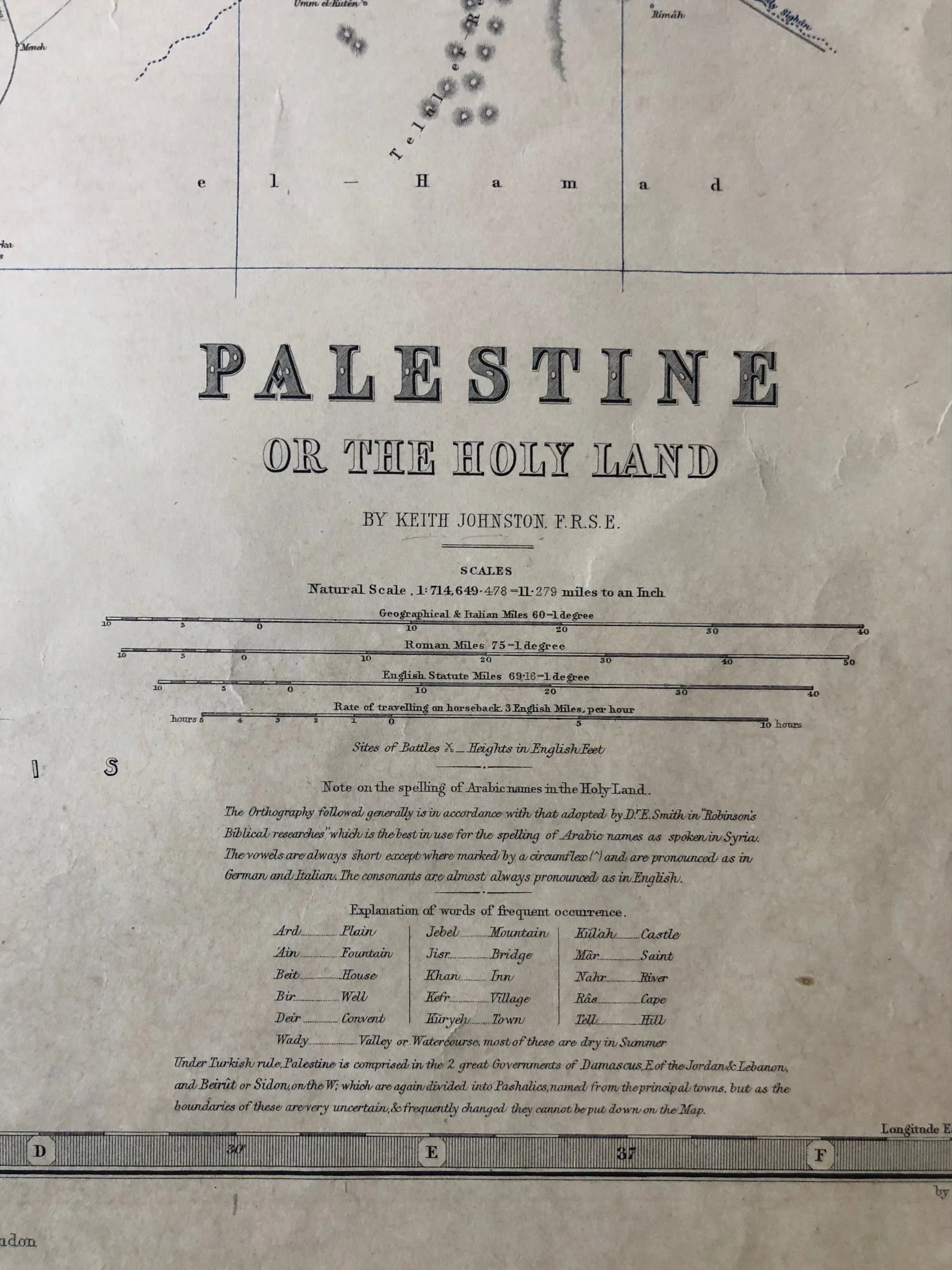 "Palestine or the Holy Land" by Scottish cartographer Alexander Keith Johnston (c.1871)