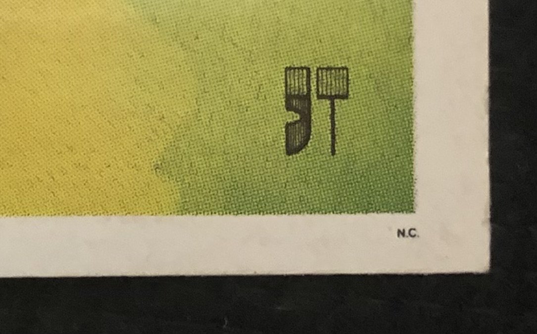 Fook Island sticker by Norman Catherine (c1970's) 