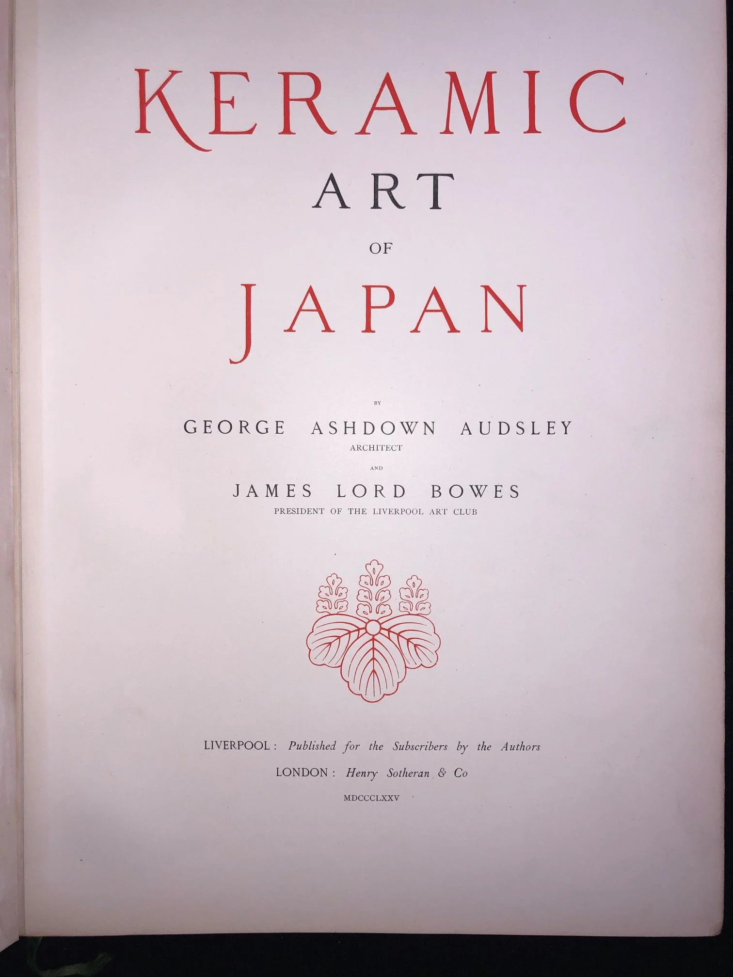 Keramic Art of Japan 5.jpg