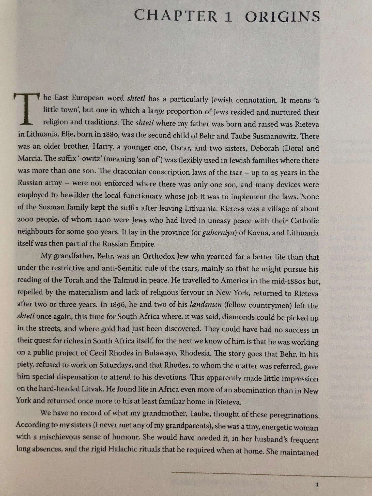 An African Shopkeeper 5.jpg