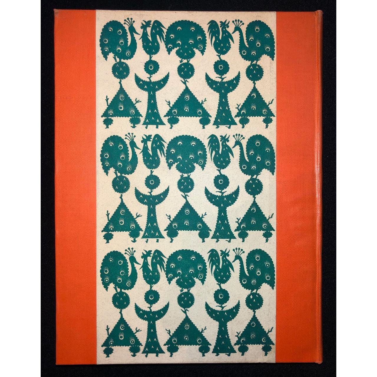 Topiary 1954 R2,000