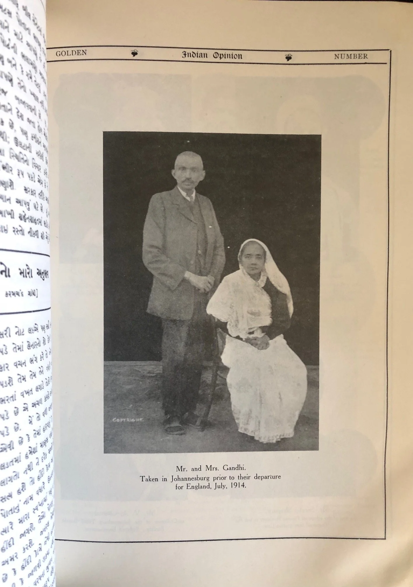 Indian Passive Resistance 12.jpg
