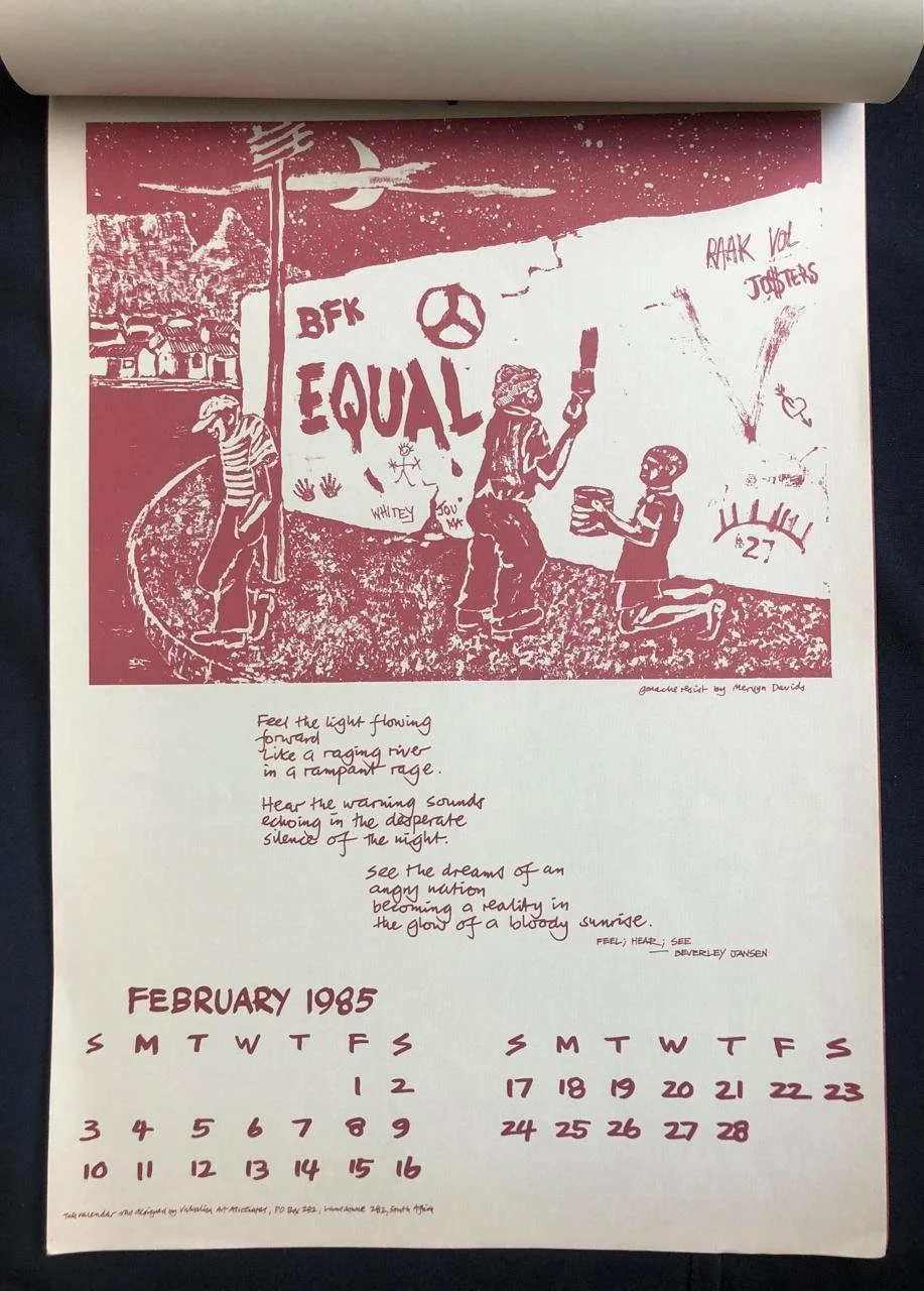 Anti Apartheid Calendar 1985 4.jpeg