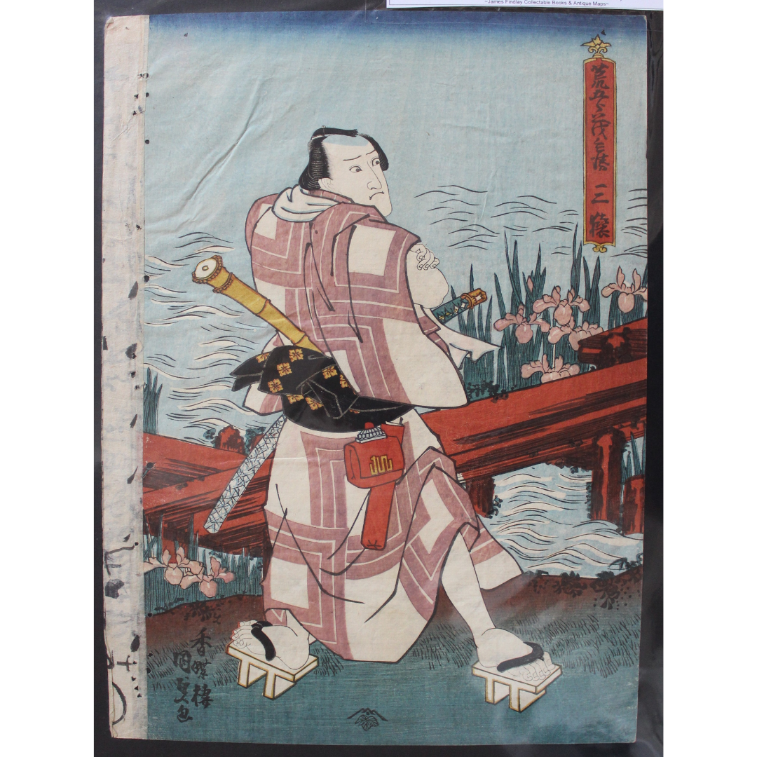 Japanese Woodblock Print – Samurai II c.1860's R2,500