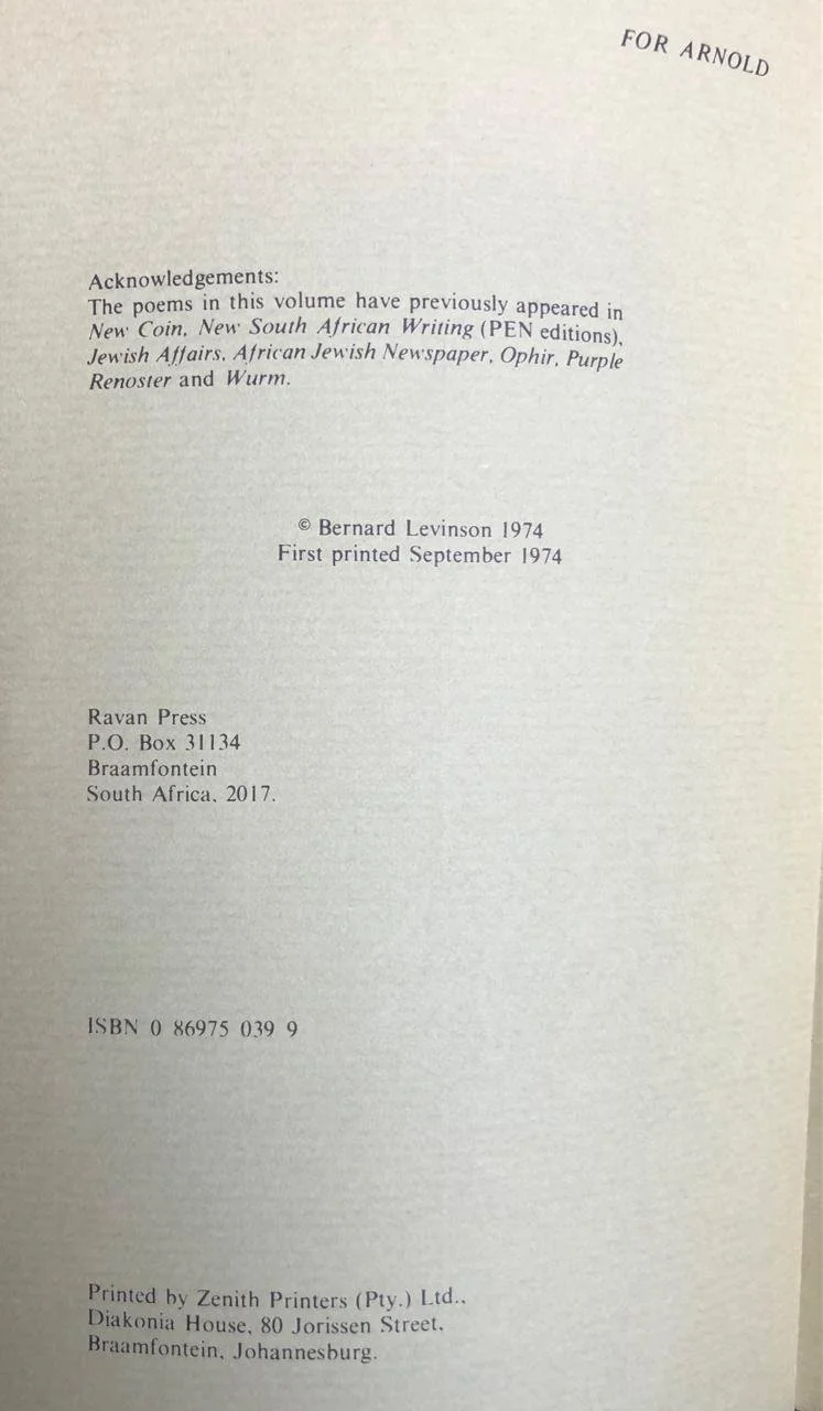 From Breakfast to Madness (1974) 5.jpeg