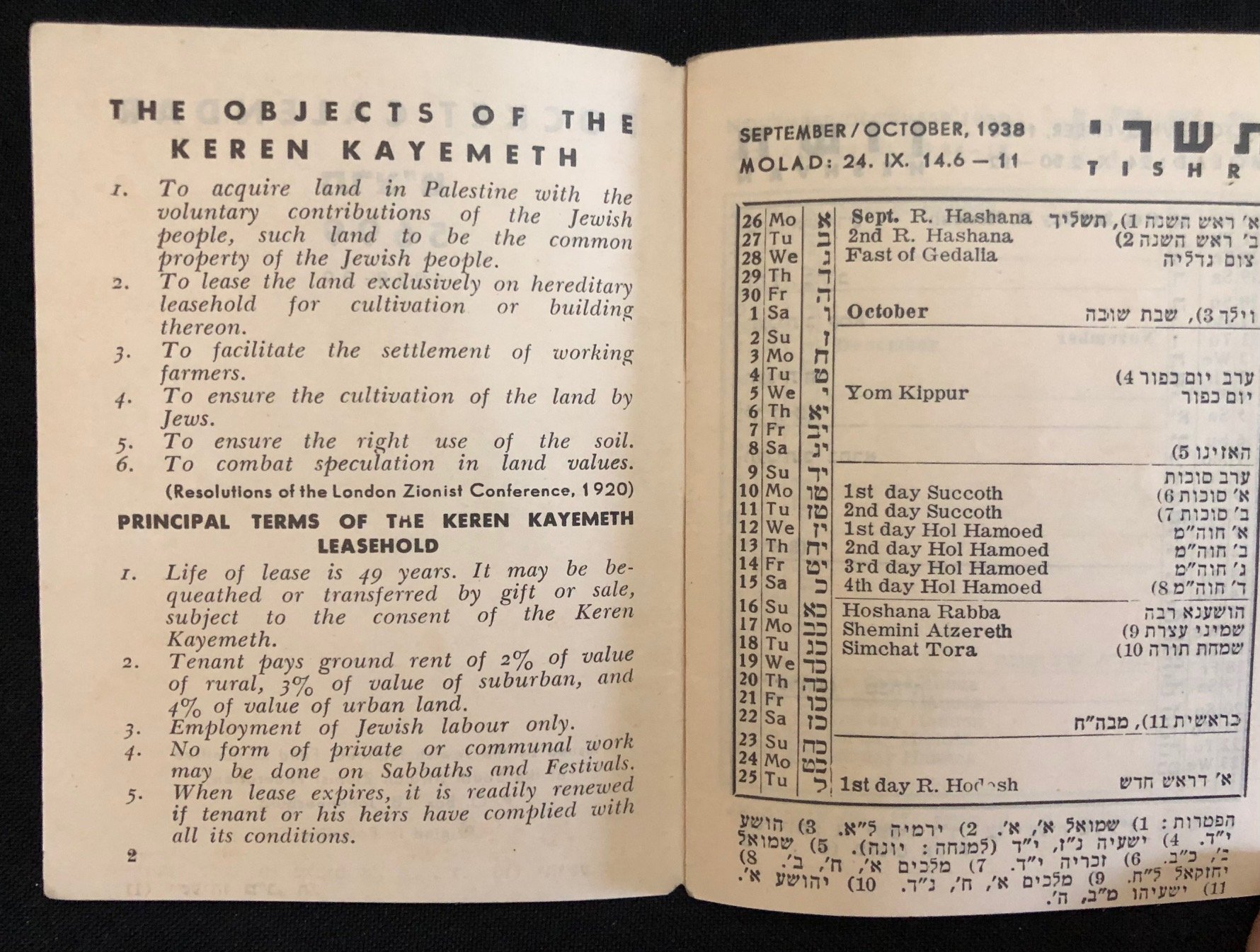 South African Zionist Federation - Johannesburg. Palestine Pocket Calendar from 1938–1939