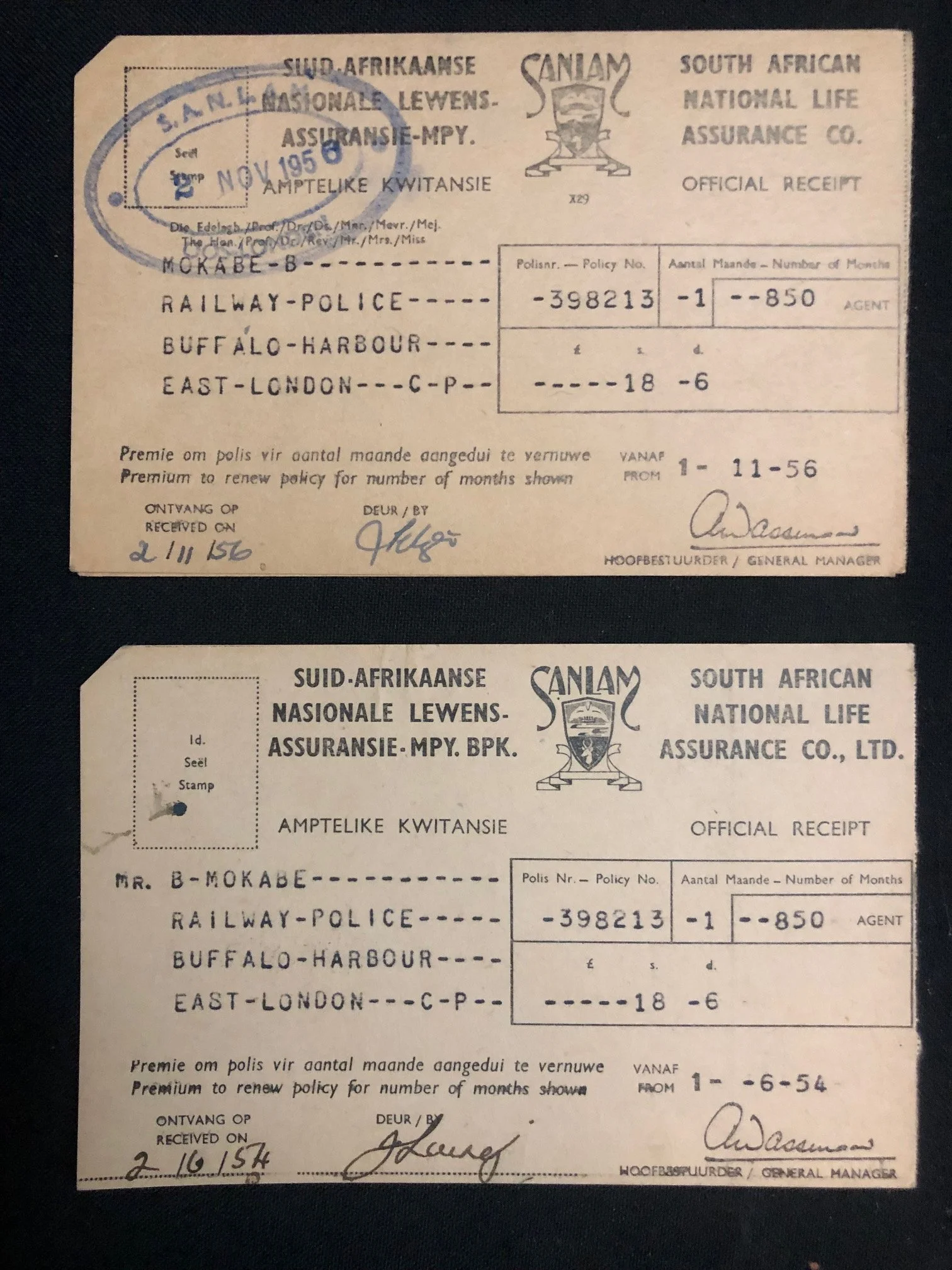 Two insurance premium receipts from Sanlam - Apartheid interest. (1956)