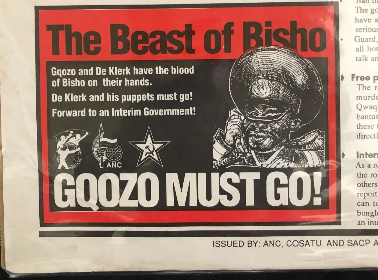 Campaign for Peace Poster (1992) 2.jpeg