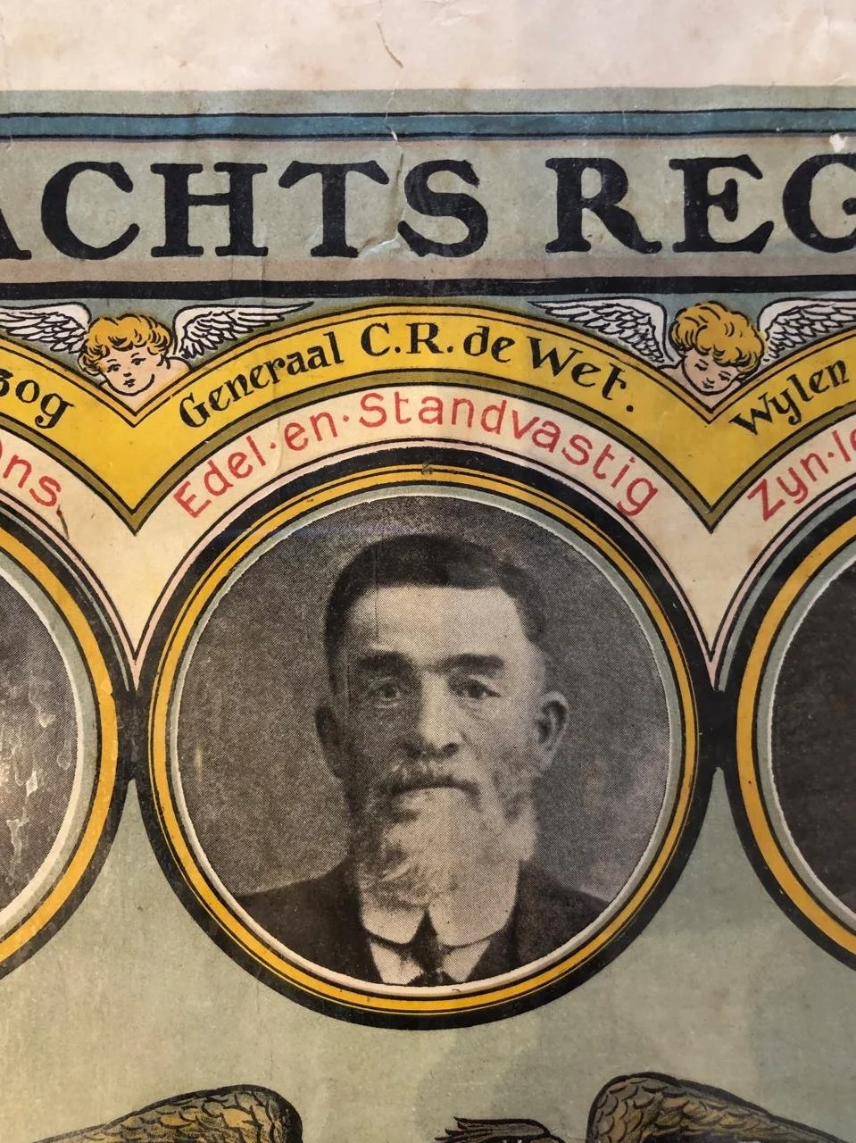 1914 Martitz Rebellion poster 3.jpeg