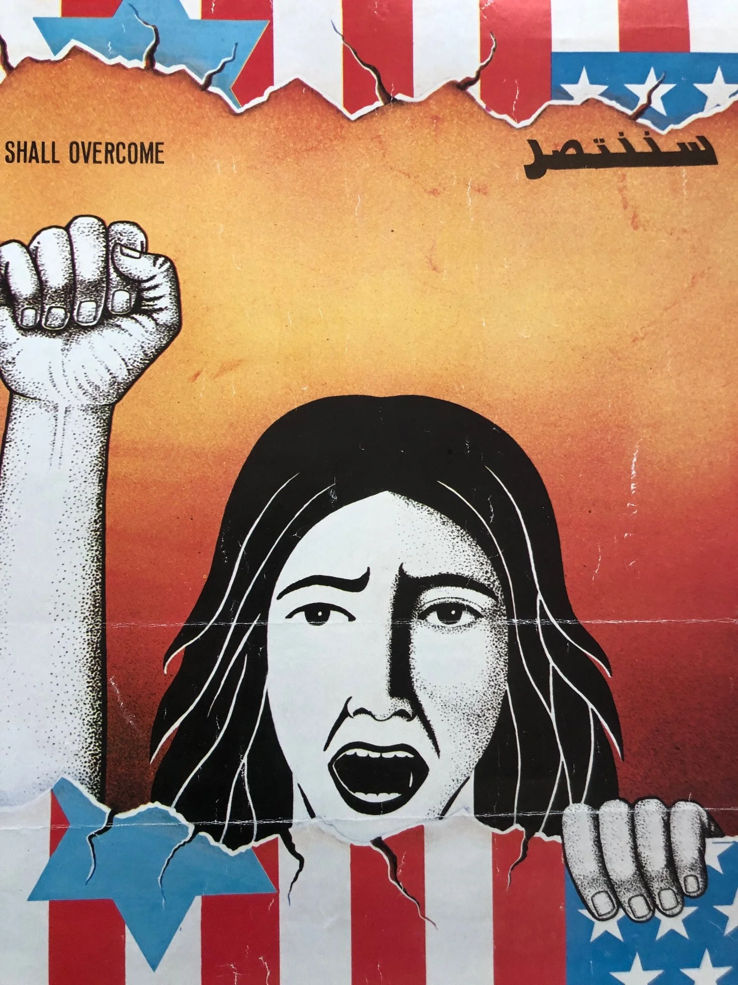 UN Decade for Women (1976–1985)