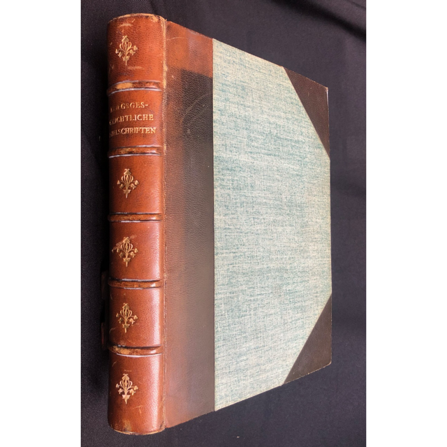 Kriegsgeschichtliche Einzelschriften (1903) R1,250