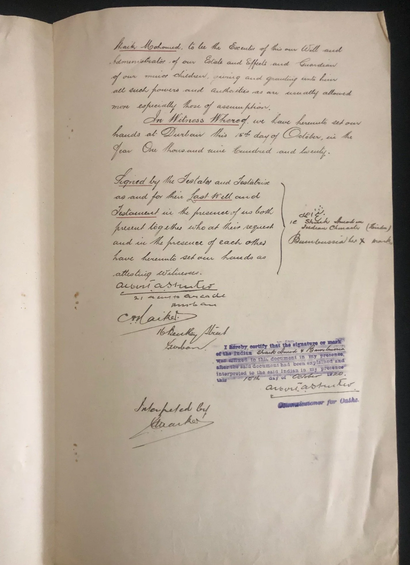 Last Will and Testament dated 15 October 1920 for Shaik Amod