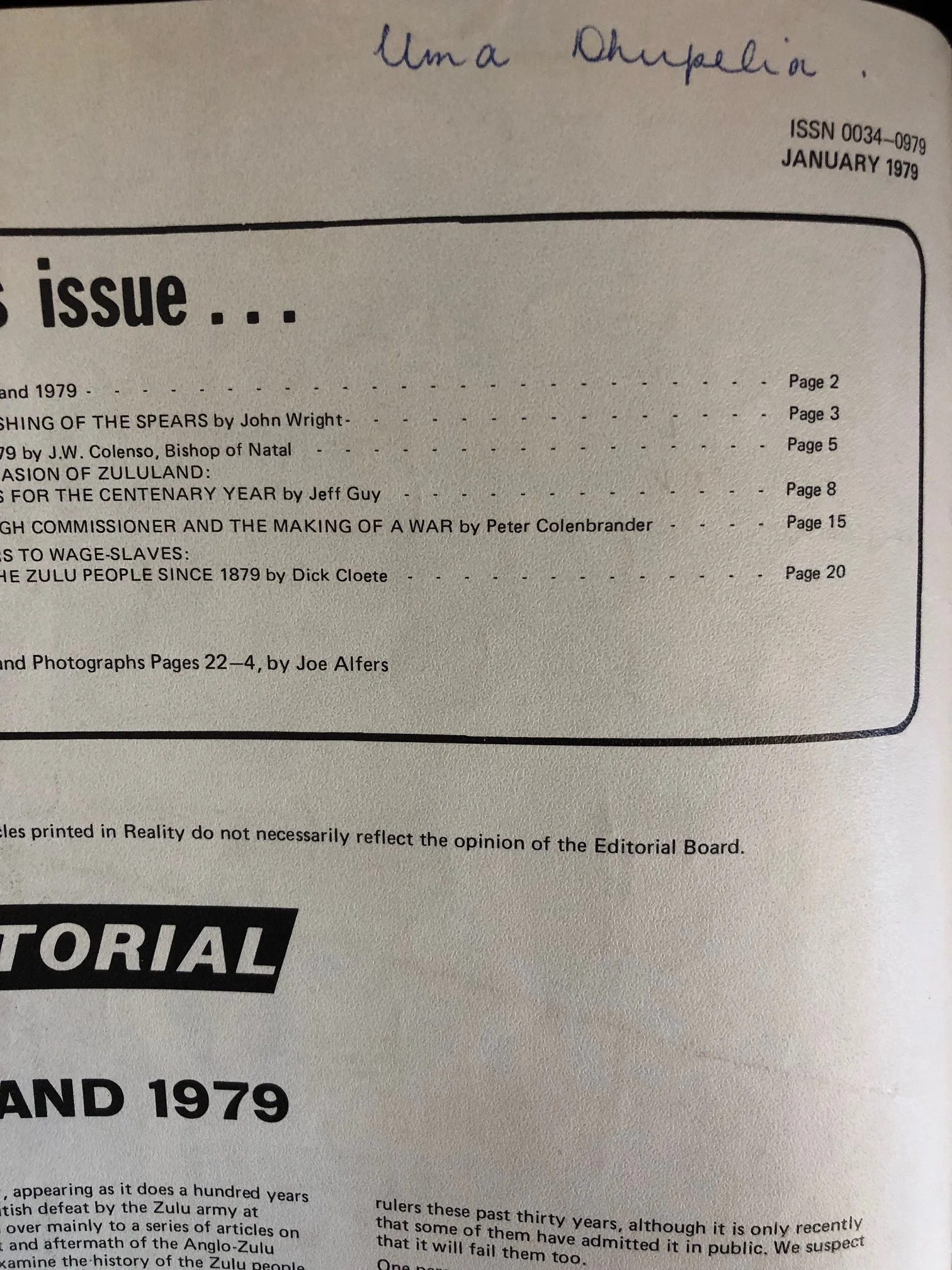 Reality Journal: The Voice of Radical Liberalism.   Ex libris: Uma Dhupelia-Mesthrie (1979)