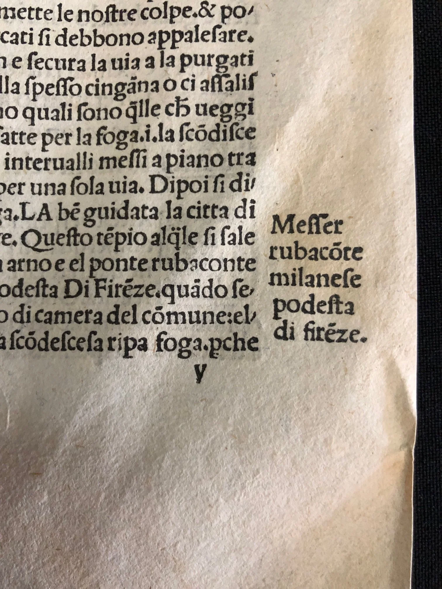 A Page from Dante, Incunabula 1491 6.jpg