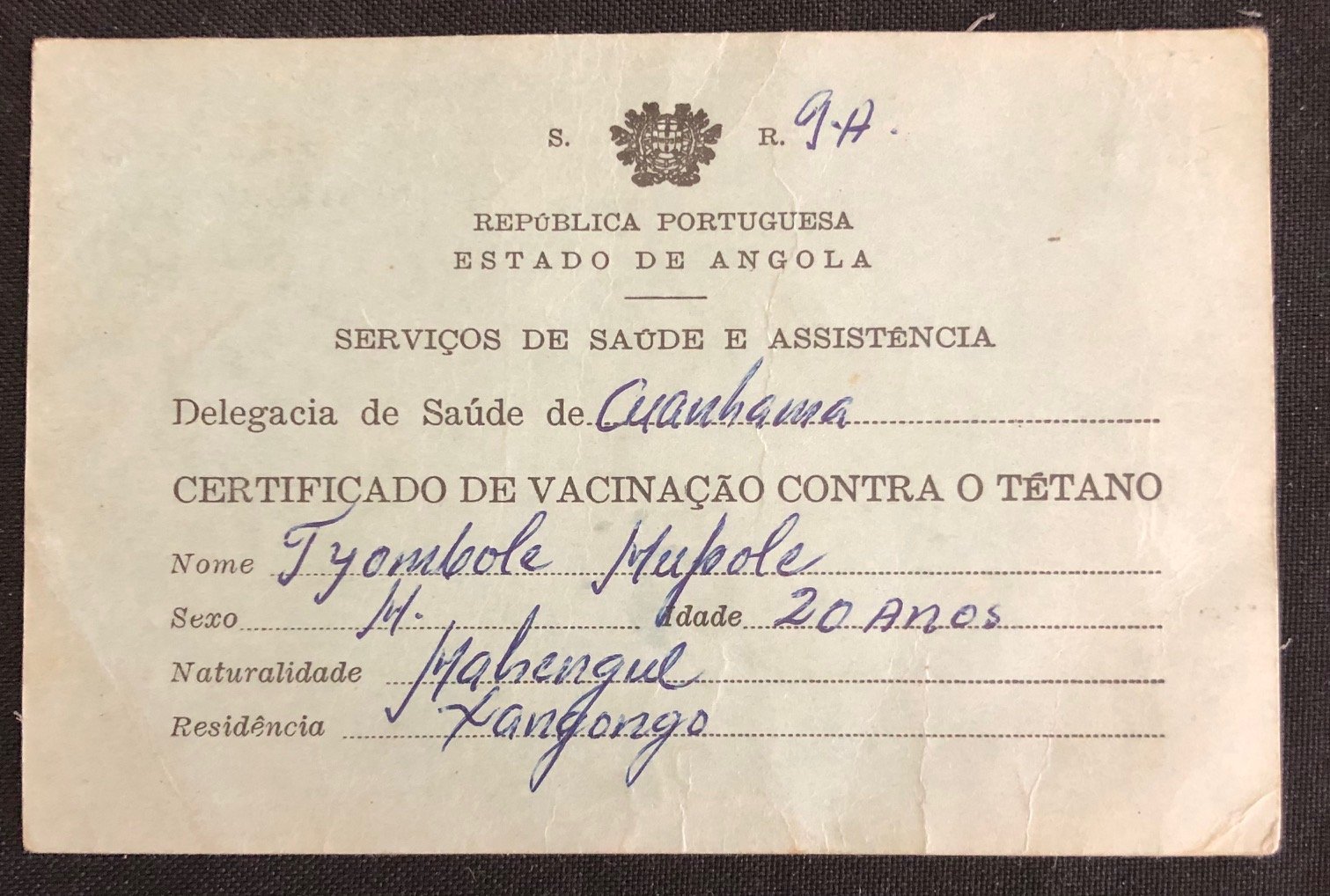 Vaccination Certificate: "República Portuguesa - Estado de Angola" (1981)