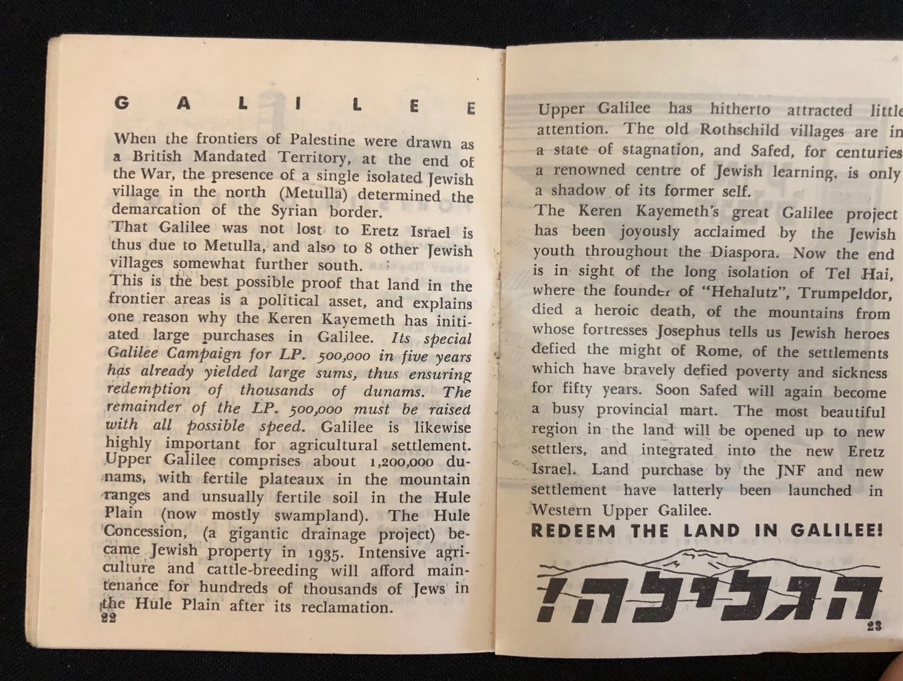 South African Zionist Federation - Johannesburg. Palestine Pocket Calendar from 1938–1939