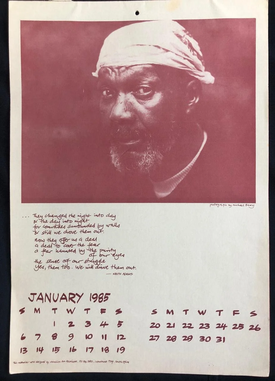 Anti Apartheid Calendar 1985 3.jpeg