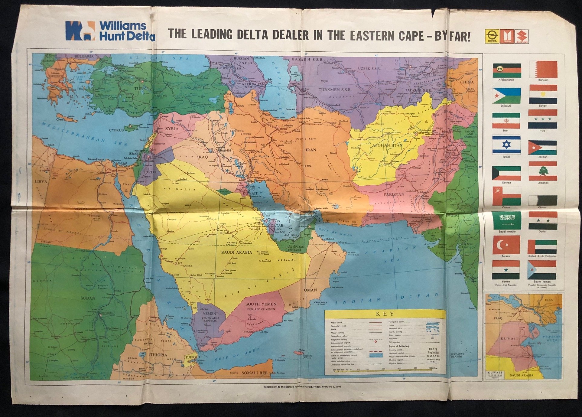 Map of The 1991 Gulf War