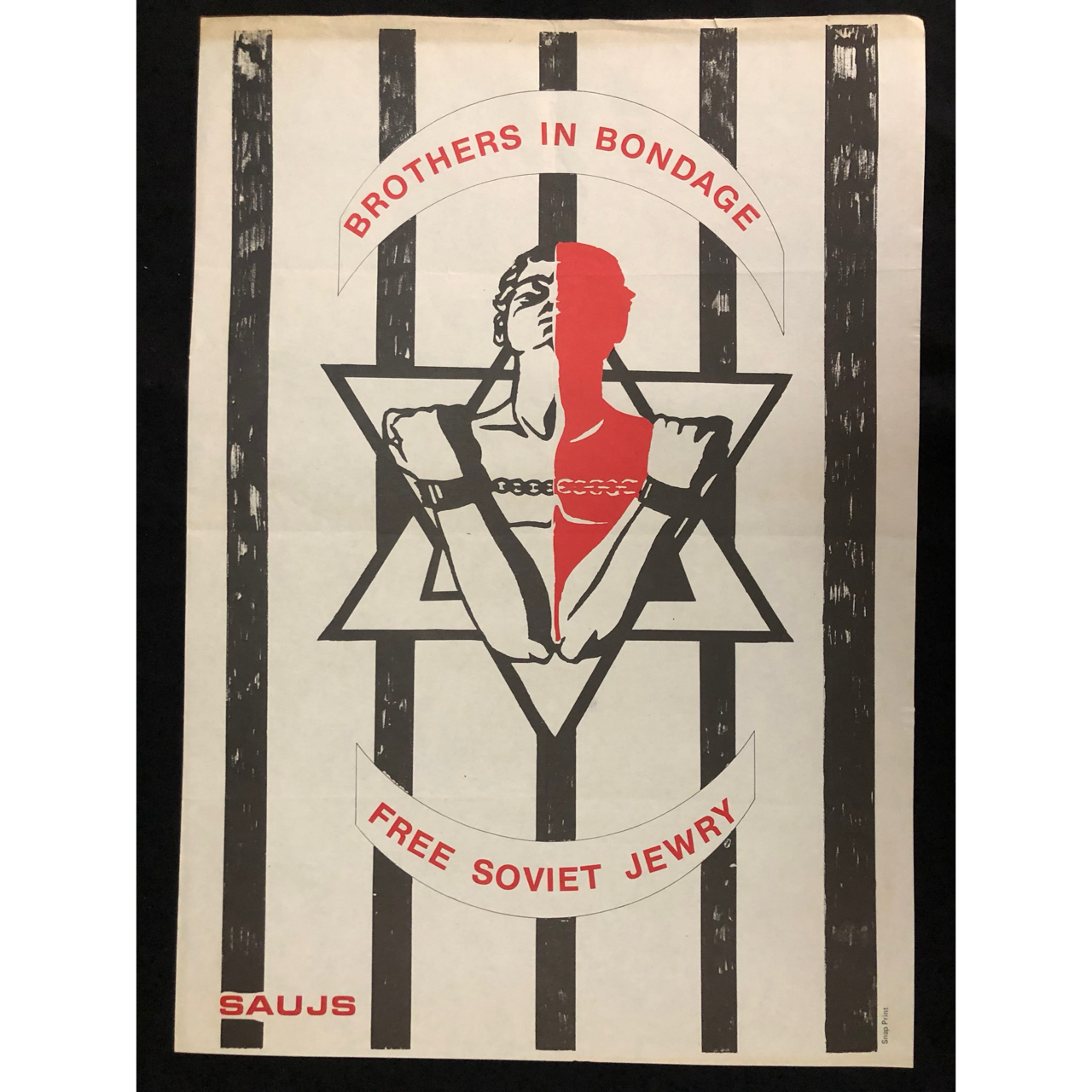 Political Poster: South African Union of Jewish Students (1987) R2,500