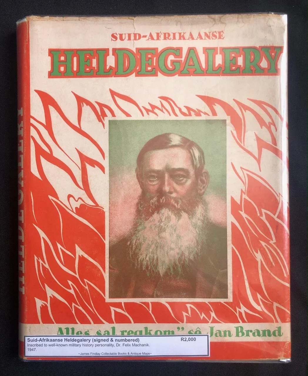 Suid Afrikaanse Heldegalery (1947)