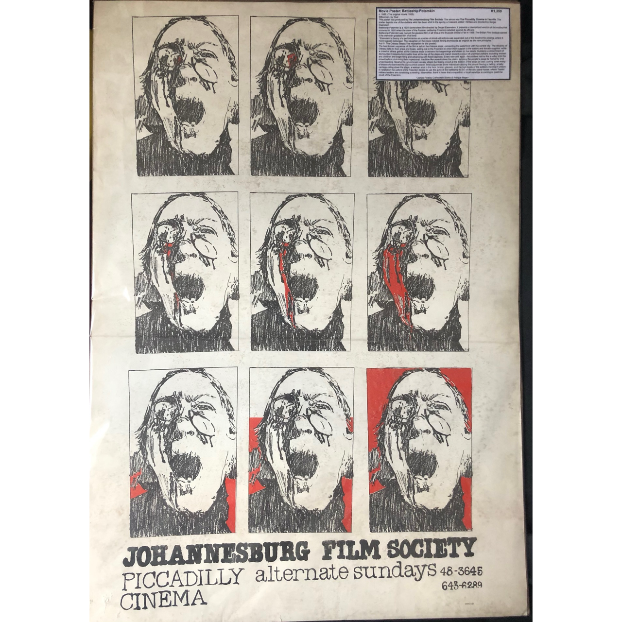 Movie Poster: Battleship Potemkin (c.1980) R1,250