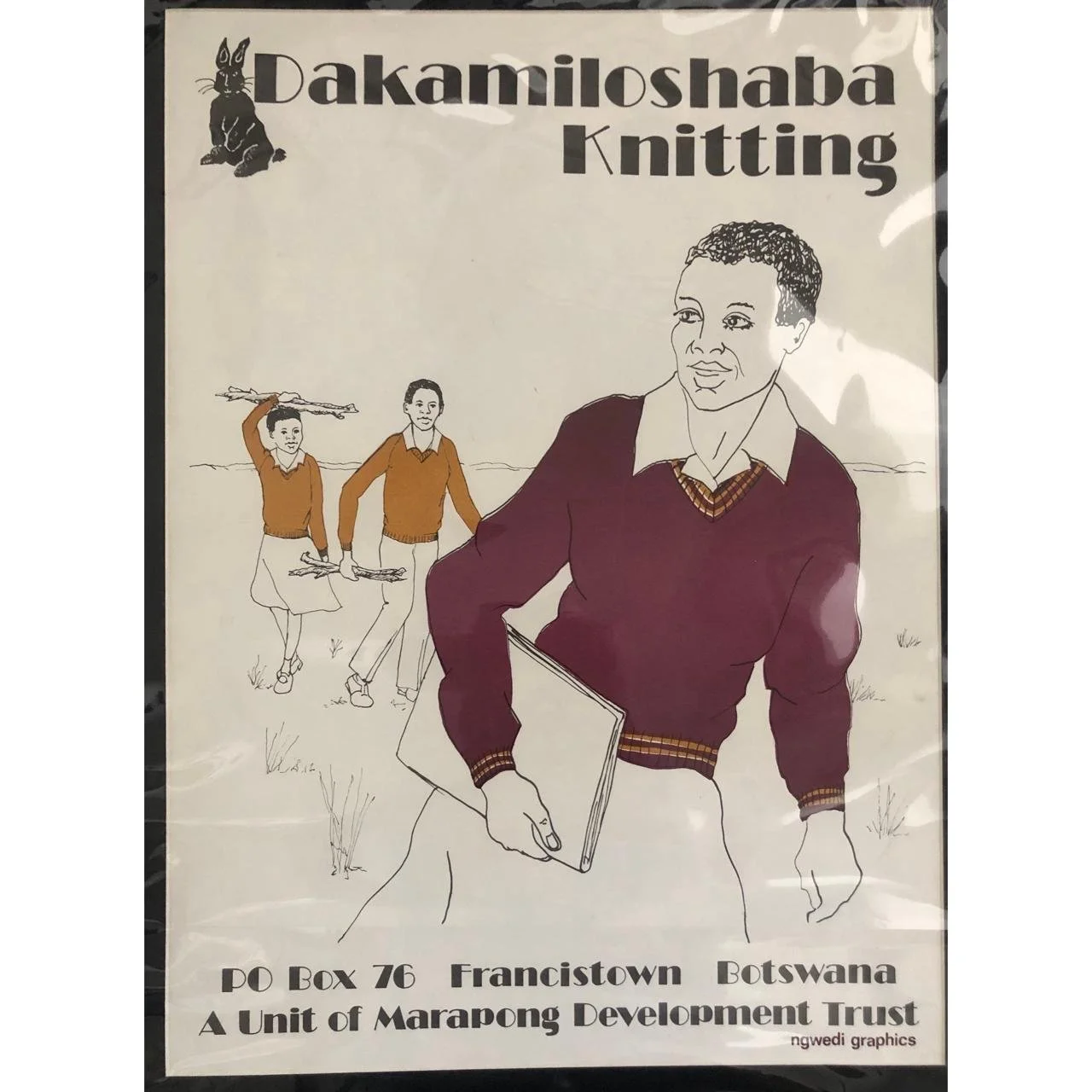 Political Poster: Dakamiloshaba Knitting (1980) R2,500
