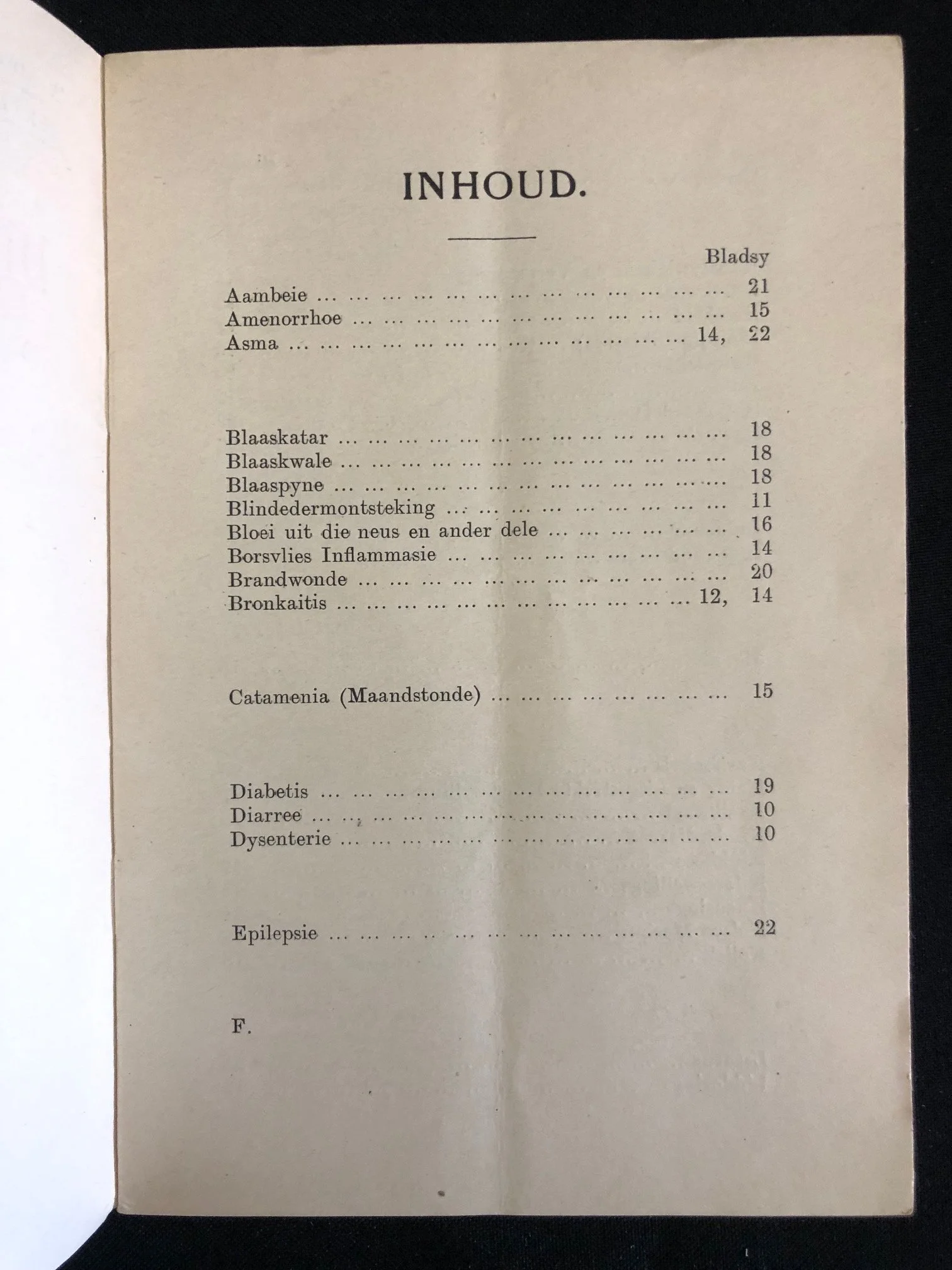 Die Sieketrooster 3.jpg