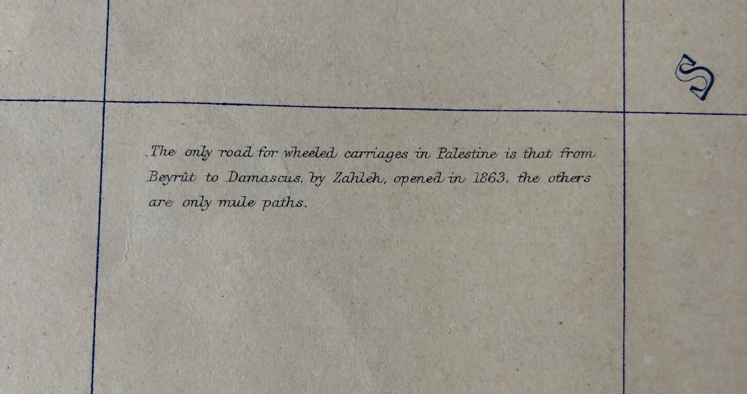 "Palestine or the Holy Land" by Scottish cartographer Alexander Keith Johnston (c.1871)