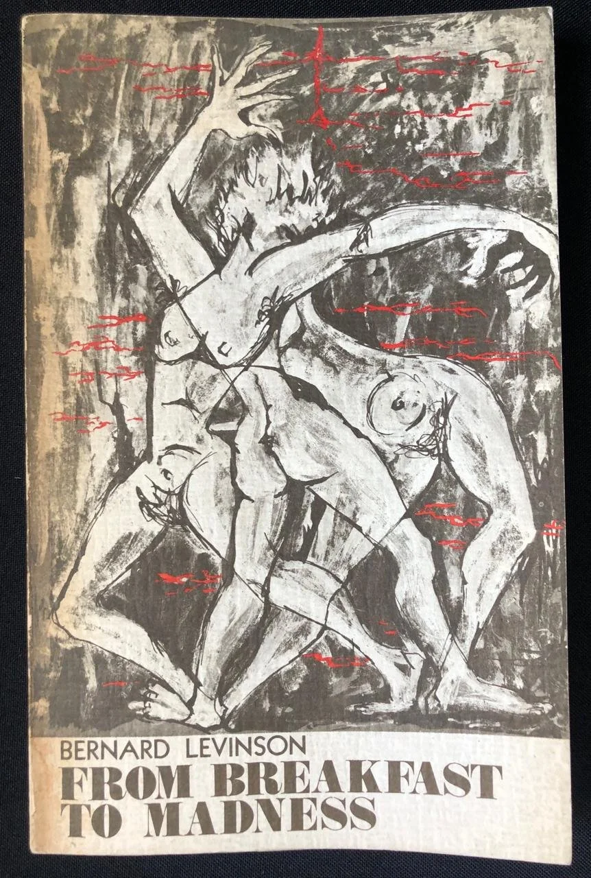 From Breakfast to Madness (1974)