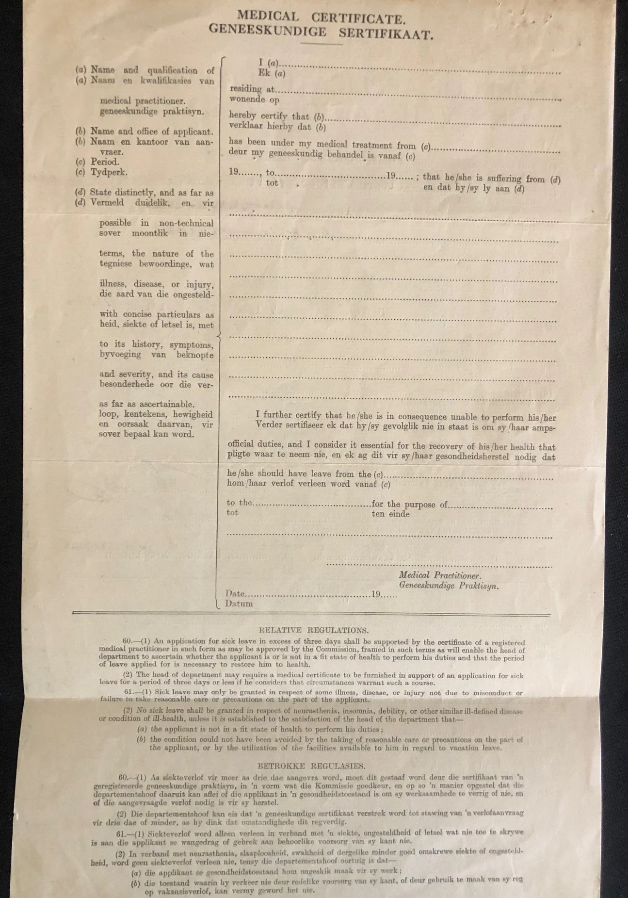 The "Poor White Problem". (Spitzkop Forestry Settlement near Sabie/Graskop) 1938