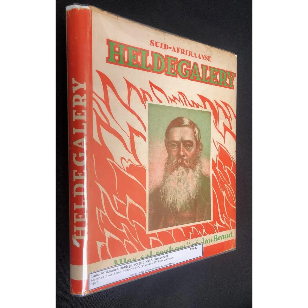 Suid Afrikaanse Heldegalery (1947) R2,000