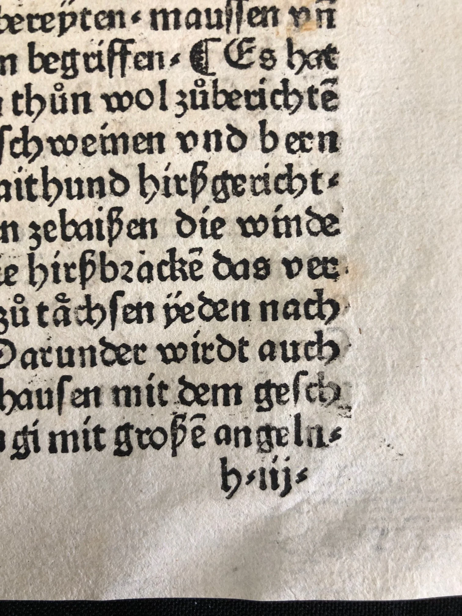 An Incunabula Leaf from a German Translation of (The chapter on hunting) c.1500
