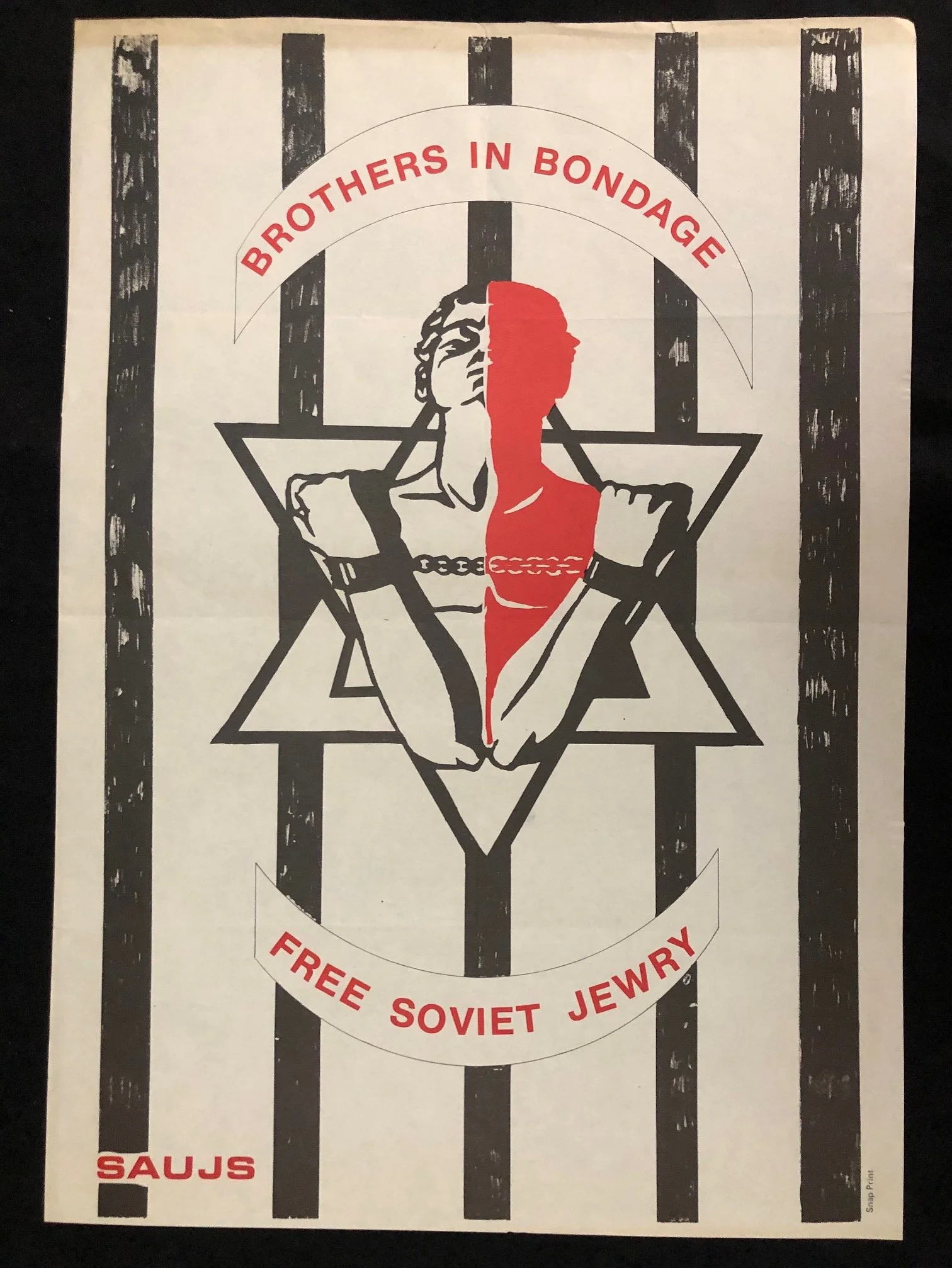 South African Union of Jewish Students (1987)