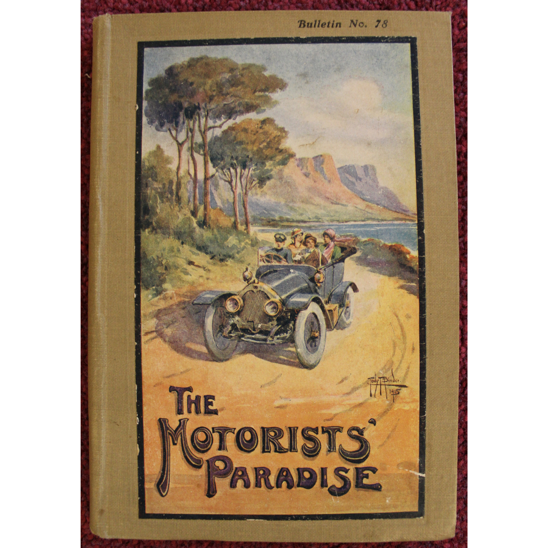 The Motorists' Paradise (1915) R1,500