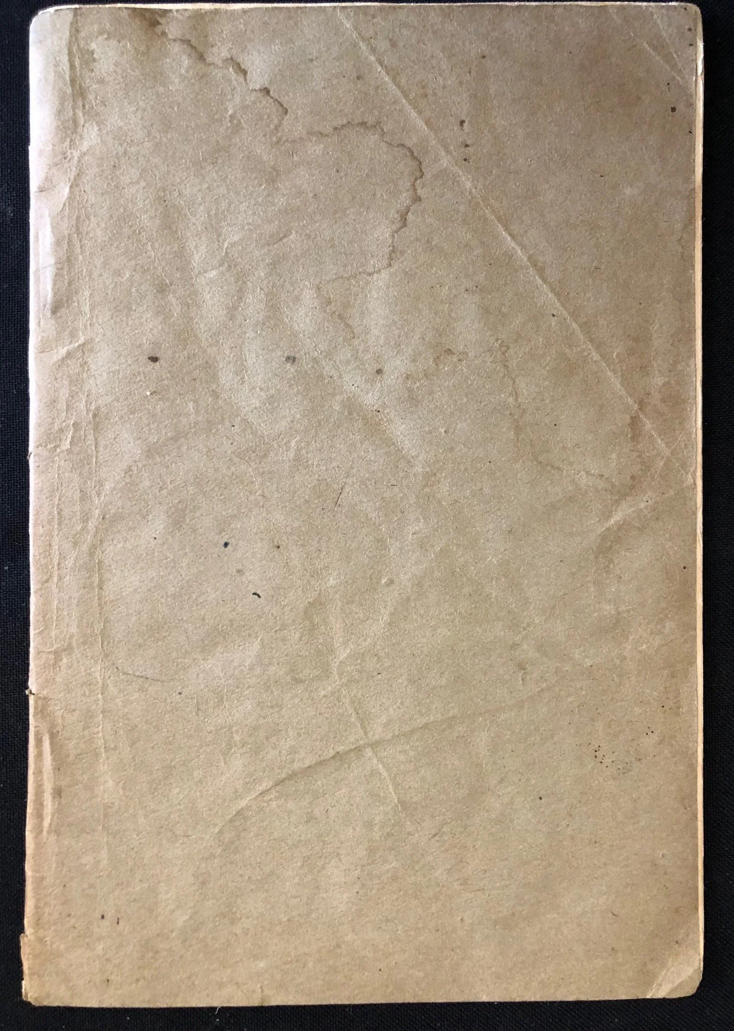 Native Reminiscences by W.J. Clarke. c. 1885 2.jpg